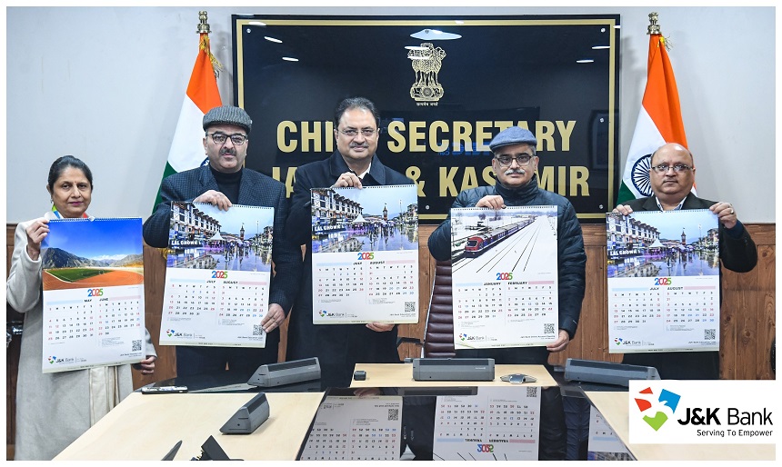 CS Atal Dulloo Unveils J&K Bank Calendar - 2025