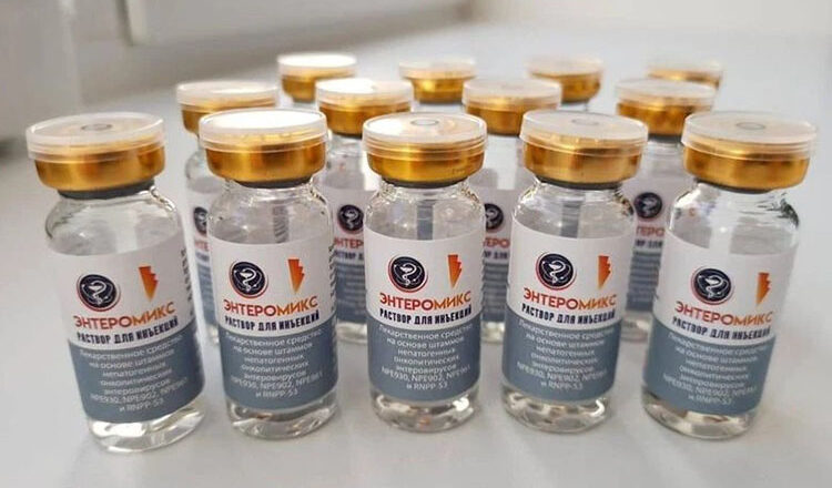 Kashmir Observer - Health - News Image