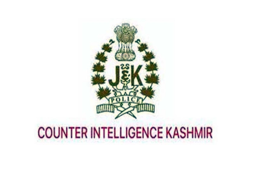 Kashmir Observer - Politics - News Image