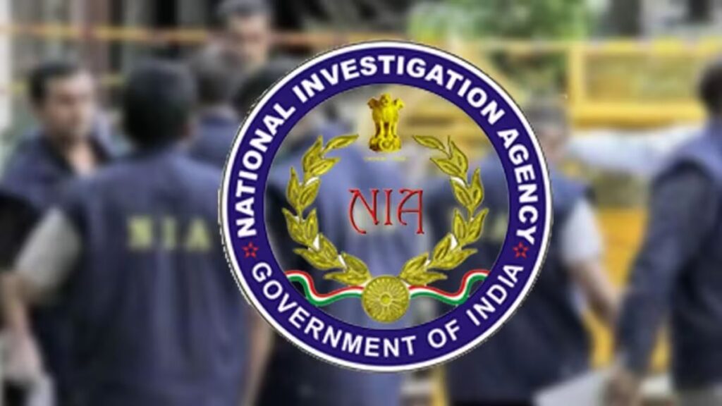 Red Fort Blast: NIA Conducts Searches in Forest Area in Anantnag