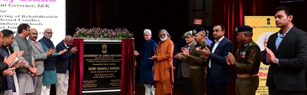 LG Lays Foundation For 350 Smart Homes for Disaster-Hit