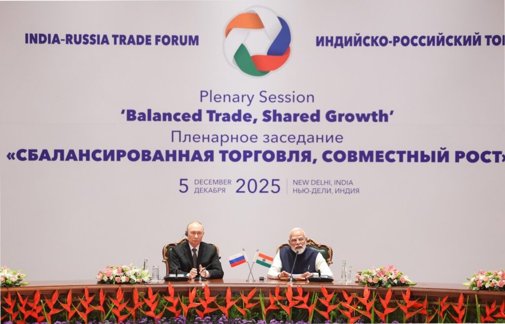 India Russia Trade to Hit USD 100 Bn Before 2020: PM