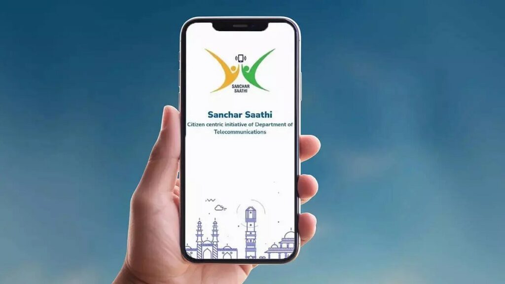 Sanchar Saathi App Downloads Jump 10 Times on Tuesday: DoT Sources