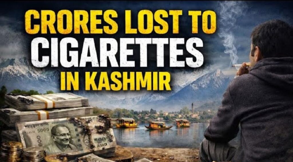 Video: How Quitting Cigarettes Can Make You Wealthier