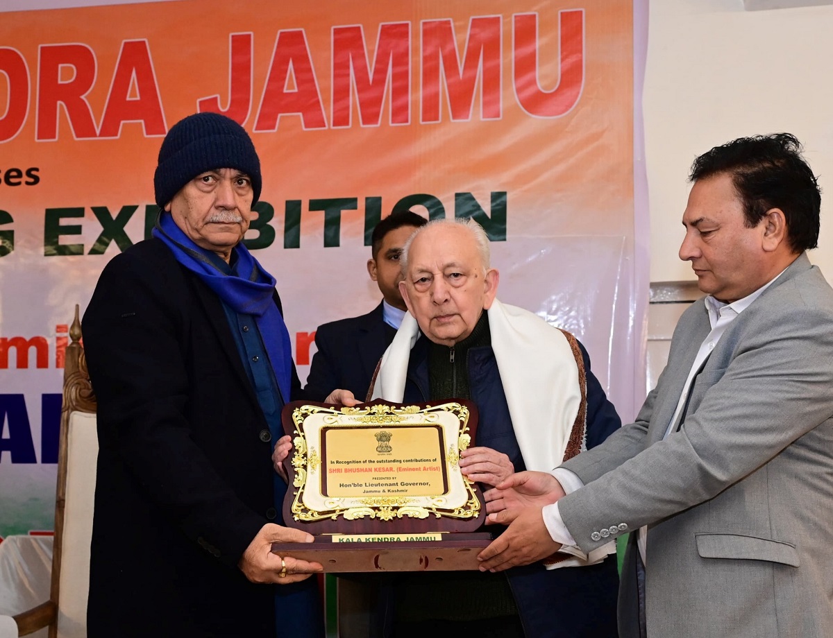 Collective Responsibility To Reimagine J&K As Art Hub: LG Sinha  