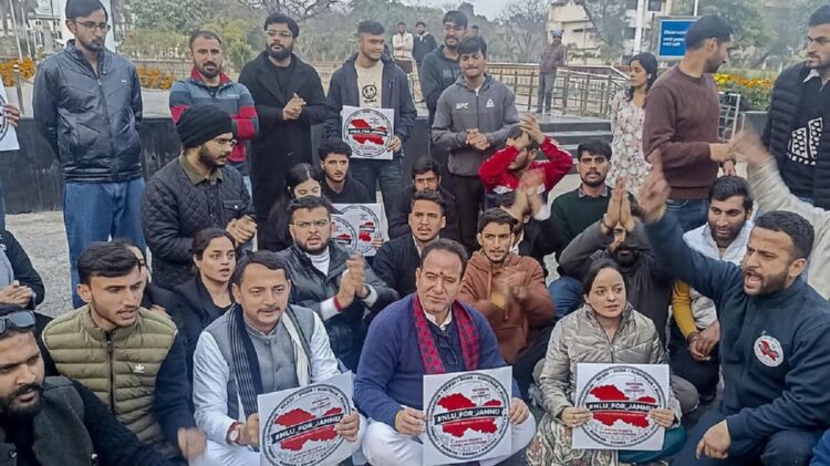 BJP MLAs Join Jammu Students’ Protest for National Law University ...